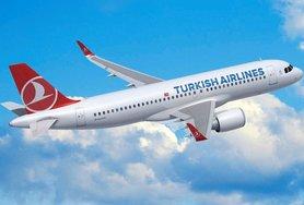 Стаття Turkish Airlines открыла прямой рейс Киев-Бодрум Ранкове місто. Одеса