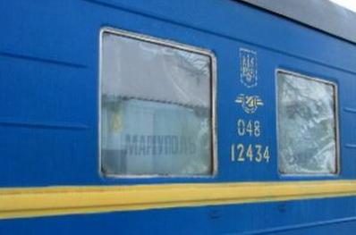 Стаття На праздники из Киева в Мариуполь пустят дополнительный поезд Ранкове місто. Одеса