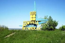 Стаття В Станице Луганской появились пункты охлаждения Ранкове місто. Одеса