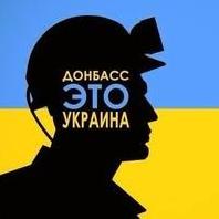 Стаття Против Украины ведет войну одна из сильнейших армий мира и одна из самых сильных спецслужб! Ранкове місто. Одеса