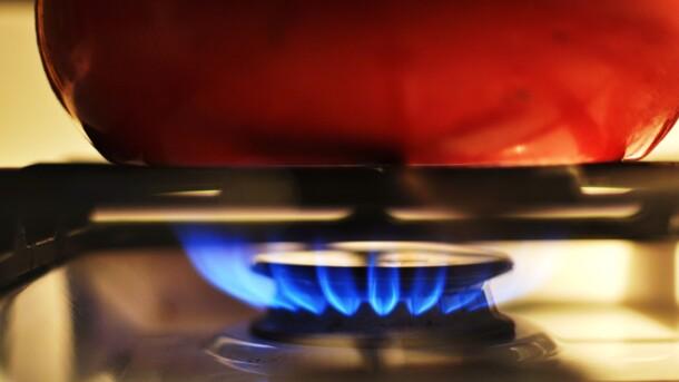 Стаття Снижение тарифов на газ с 1 мая: Кабмин и «Нафтогаз» пришли к соглашению Ранкове місто. Одеса