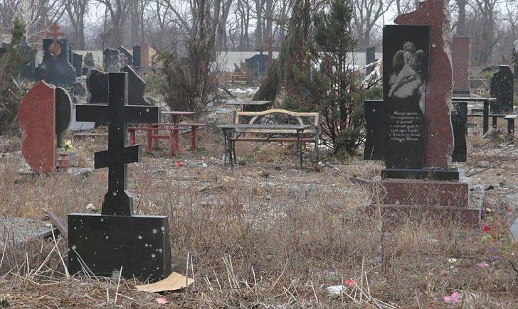 Стаття На окупованій Донеччині просять утриматися від відвідування 22 кладовищ Ранкове місто. Одеса