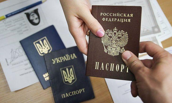 Стаття Україна встановить жителів ОРДЛО, які отримали російське громадянство, — МінТОТ Ранкове місто. Одеса