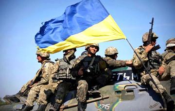 Стаття Украинские военные продвинулись вперед на фронте в Донбассе Ранкове місто. Одеса