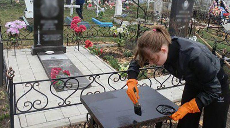 Стаття Поминальные дни: в мэрии обещают биотуалеты и воду на кладбищах Ранкове місто. Одеса