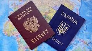 Стаття Какой мир открывает украинский паспорт и какой мир открыт для россиянина? Ранкове місто. Одеса
