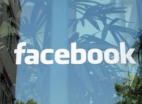 Стаття Facebook удалил 97 связанных с Россией страниц, направленных на проведение пропаганды в Украине Ранкове місто. Одеса