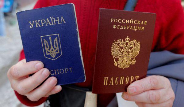 Стаття Украина признает незаконными все паспорта РФ, выданные украинцам Ранкове місто. Одеса