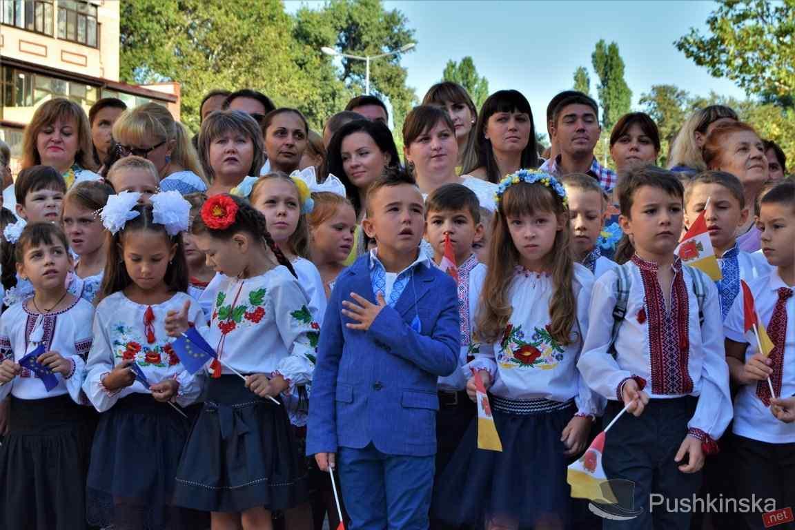 Стаття Первый раз в первый класс: как в Одессе зачислить ребенка в школу? Ранкове місто. Одеса