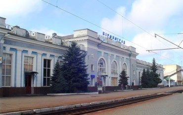 Стаття Укрзализныця приостанавила сообщение с Кропивницким Ранкове місто. Одеса