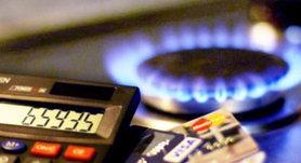 Стаття НАК Нафтогаз Украины снизил цену на газ для населения Ранкове місто. Одеса