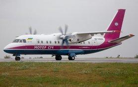 Стаття «Мотор Сич» возобновила единственный авиарейс в аэропорт Ужгорода Ранкове місто. Одеса