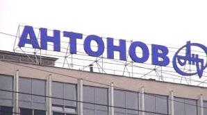 Стаття В конструкторском бюро «Антонов» жалуются на нехватку рабочих Ранкове місто. Одеса