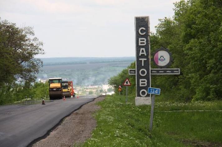 Стаття Завершается ремонт главной автодороги Луганщины Ранкове місто. Одеса