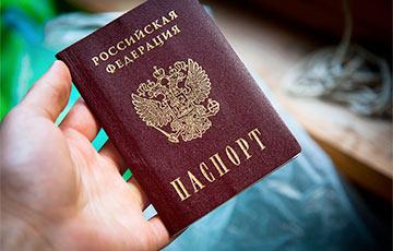 Стаття Украинцам с паспортами РФ могут запретить въезд в ЕС Ранкове місто. Одеса