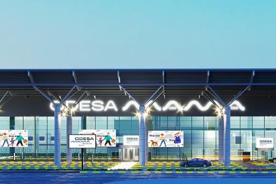 Стаття В Одесском аэропорту создадут арт-объект – анонсировали проведение конкурса на лучший проек Ранкове місто. Одеса