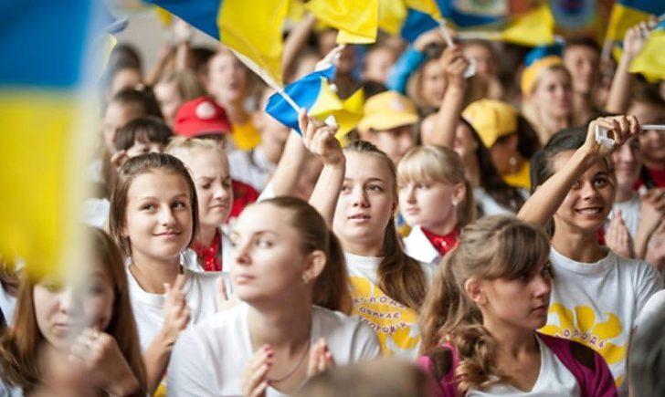 Стаття «Зміни_ТИ»: на Донеччині пройде форум для активної молоді Ранкове місто. Одеса