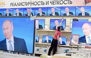 Стаття Как действует московская пропаганда в ЕС? Ранкове місто. Одеса