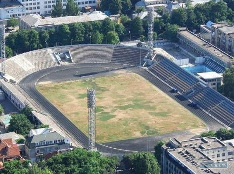 Стаття Минобороны приняло на баланс стадион СКА в Одессе спустя четыре года после решения суда Ранкове місто. Одеса