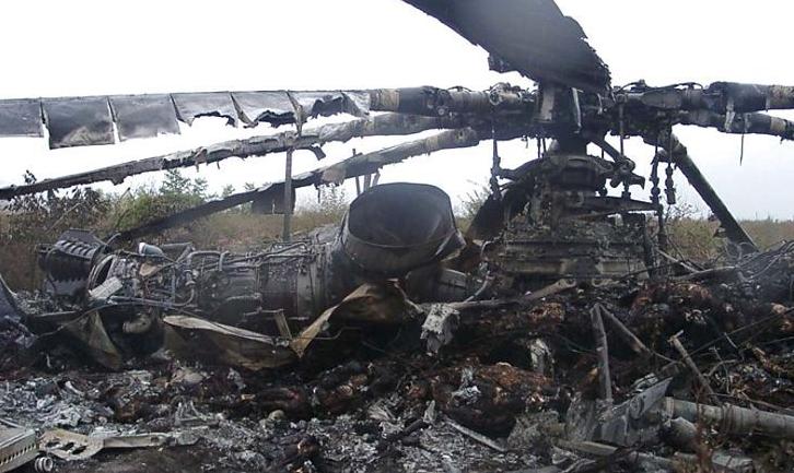 Стаття Річниця трагедії: 5 років тому російські найманці збили гелікоптер Мі-8 над Слов’янськом Ранкове місто. Одеса