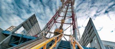 Стаття Украина и Канада займутся разработкой нефтяных месторождений Ранкове місто. Одеса