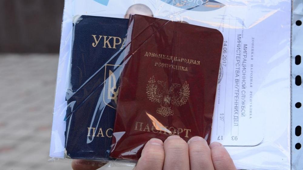 Стаття Российские паспорта: о чем не принято говорить в Донецке и Луганске? Ранкове місто. Одеса