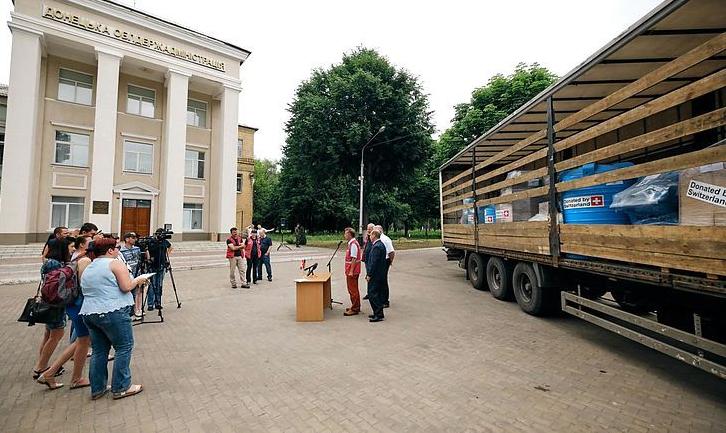 Стаття Швейцарія передала «Воді Донбасу» обладнання для знезараження води Ранкове місто. Одеса