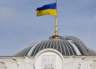 Стаття Верховная Рада одобрила гражданство иностранцам, защищавшим Украину на Донбассе Ранкове місто. Одеса