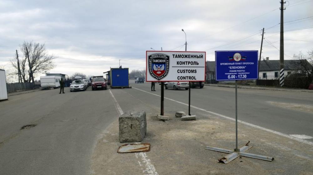 Стаття Боевикам «официально» разрешили сдерживать очереди на пунктах пропуска Ранкове місто. Одеса