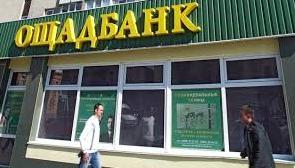 Стаття За неделю 1,4 тыс. жителей Донбасса возобновили право на украинские соцвыплаты Ранкове місто. Одеса