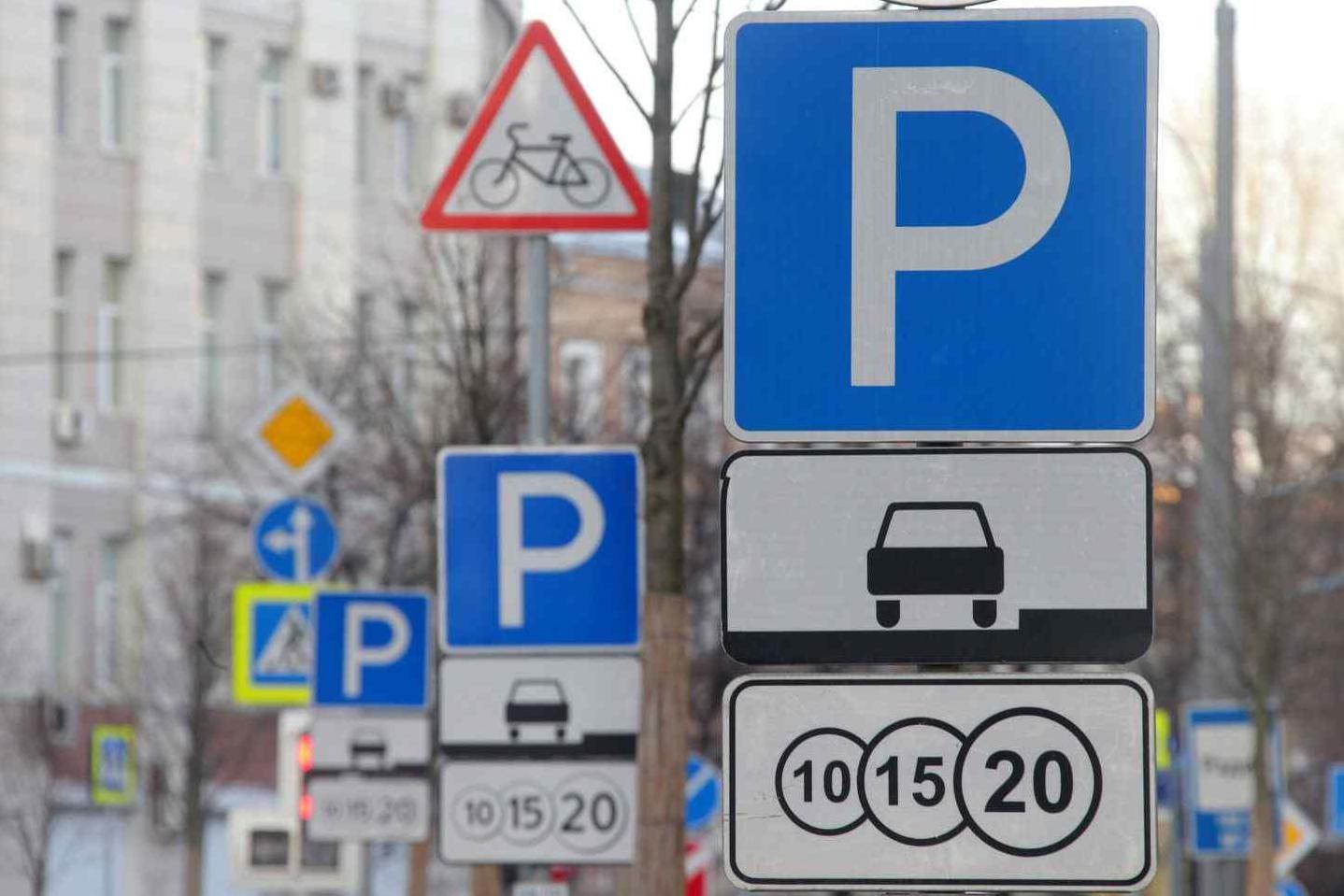 Стаття Инспекторы по парковке могут выйти на улицы Одессы уже в июле Ранкове місто. Одеса