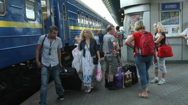 Стаття Украинцы могут поехать в Болгарию на поезде: маршрут и цена Ранкове місто. Одеса
