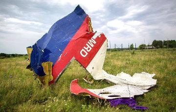 Стаття В Нидерландах назвали причастных к катастрофе MH17 Ранкове місто. Одеса