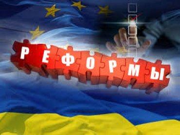 Стаття ЕС выделяет Украине 29,5 млн евро на поддержку реформ Ранкове місто. Одеса