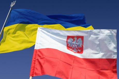 Стаття Польща готова приєднати газопровід до української ГТС Ранкове місто. Одеса