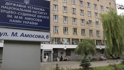 Стаття В Украине заработала программа домашней телемедицины Ранкове місто. Одеса