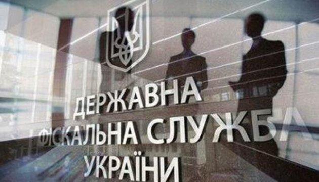 Стаття Украинцам начали приходить платежки об уплате налога на недвижимость Ранкове місто. Одеса