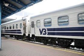 Стаття «Укрзализныця» назначила 4 дополнительных поезда ко Дню Конституции Ранкове місто. Одеса