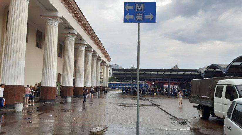 Стаття Вокруг вокзала «Киев-Пассажирский» установили навигацию Ранкове місто. Одеса