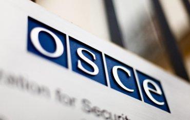 Стаття ОБСЕ приняла резолюцию по милитаризации РФ Крыма Ранкове місто. Одеса