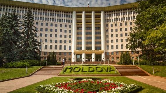 Стаття Как новая власть Молдовы поступит с «наследством» беглых олигархов? Ранкове місто. Одеса