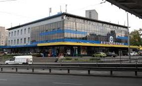 Стаття У Києві продається центральний автовокзал та 6 автостанцій Ранкове місто. Одеса