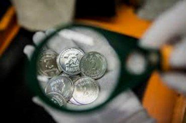 Стаття 10 июля в Украине запустят новые монеты номиналом 2 и 10 гривен Ранкове місто. Одеса