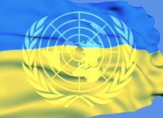 Стаття День Миротворца: в каких миссиях участвует Украина? Ранкове місто. Одеса