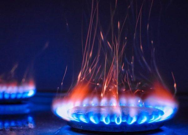 Стаття «Нафтогаз» снизил цену на голубое топливо для украинцев Ранкове місто. Одеса