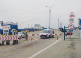 Стаття Опасный Крым: украинцев предостерегли от поездок на оккупированный полуостров Ранкове місто. Одеса
