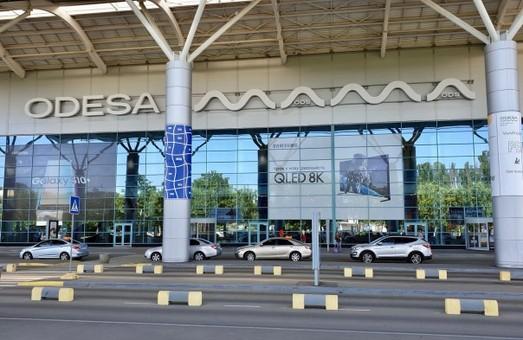 Стаття В Одессе пассажиров авиакомпании «SkyUp» начал обслуживать новый терминал аэропорта Ранкове місто. Одеса