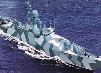 Стаття В Украине предложили достроить мощный боевой корабль Ранкове місто. Одеса