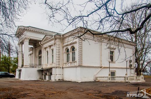 Стаття Дело на 500 миллионов: ГБР расследует «дерибан» санатория «Чкаловский в Одессе Ранкове місто. Одеса