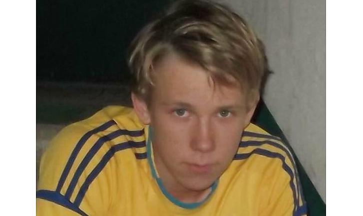 Стаття «Злочин без покарання», — п’ять років тому на Донбасі бойовики вбили школяра Степана Чубенка Ранкове місто. Одеса